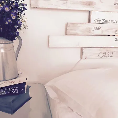 C.l.s Cavo Delos,private Pool Villa